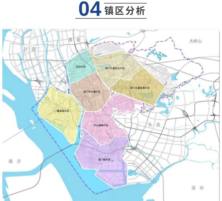 东莞市哪个镇,虎门镇║东莞32个镇区解析系列-出走网