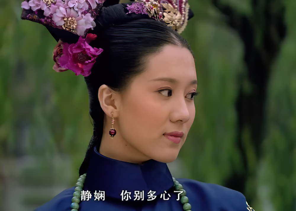 甄嬛传:孟静娴第一次进宫,谁注意对甄嬛的自我介绍?她在警告甄嬛