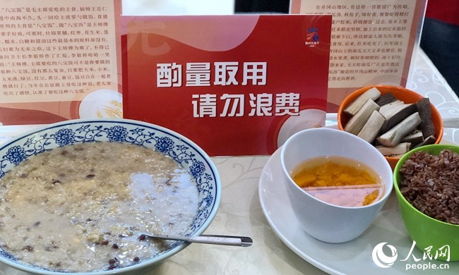 吃一口憶苦思甜飯福州讓光盤行動成為新食尚