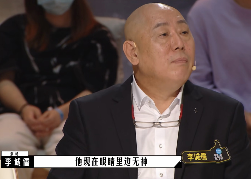 《导演请指教》首播，包贝尔晋级惹争议，制片人有失公允