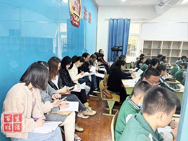 新都区陈玉顺名师工作室名师送教活动之走进繁江中学