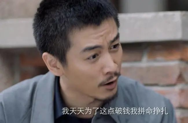 《突围》最无厘头的角色？看出了陈晓的演技，却没看懂编剧的用意