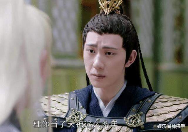 二搭袁冰妍却不火,《琉璃》中戏份不多,但这一点很圈粉