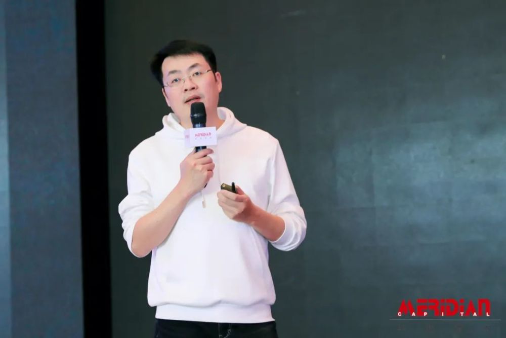 2021华映资本年度大会:以创新 驭未来_腾讯新闻