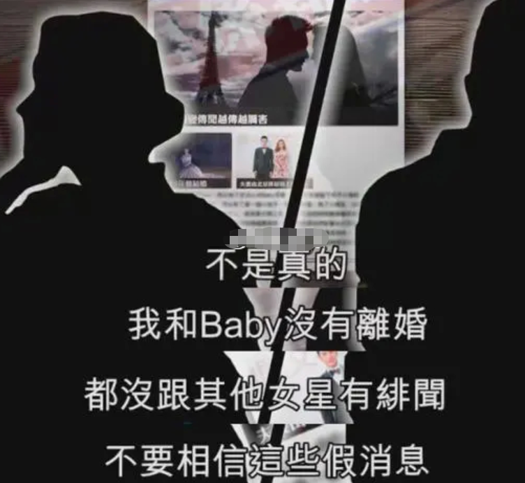 baby上综艺再提黄晓明，满脸笑容破离婚传闻，感情升温引网友猜想