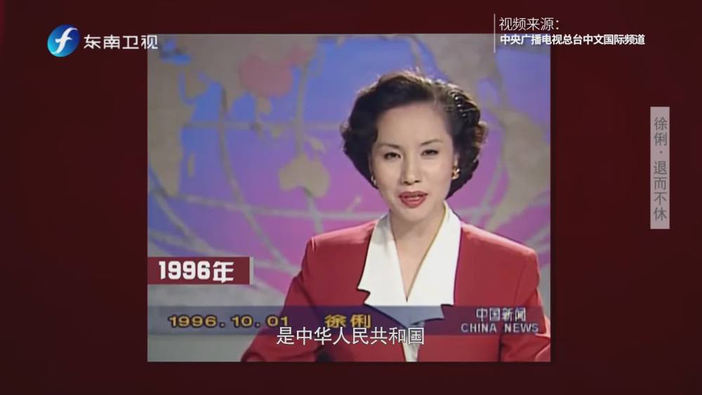 央视主播一人带娃每周工作4天5岁娃被反锁在家把自己剪成秃子