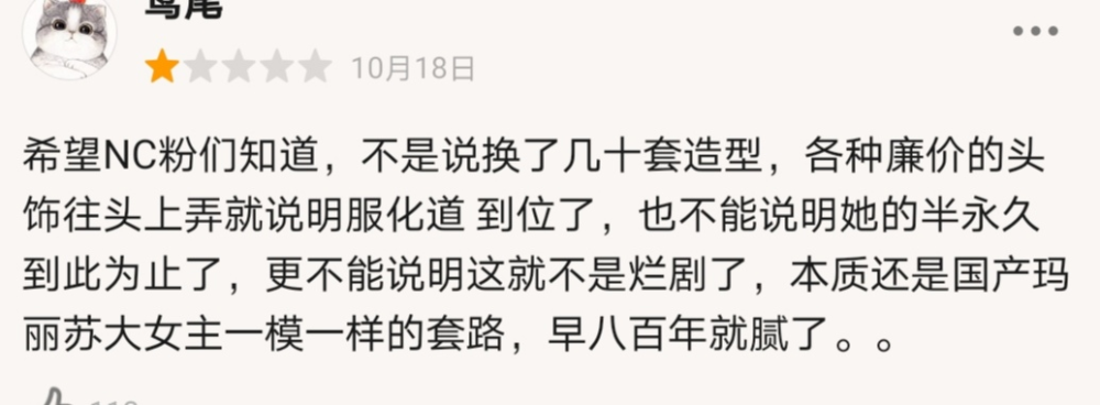 超20亿元并购告吹大北农与正邦科技从“甜蜜牵手”走向对簿公堂先外后内是什么结构