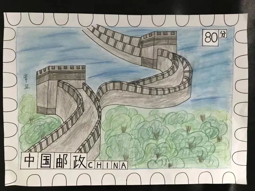 方寸世界 放飞梦想│2021中邮保险杯少儿邮票设计大赛开始啦!