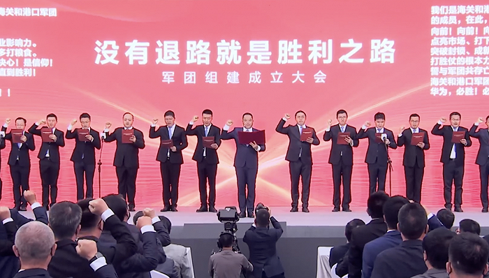 孟晚舟回国一个月后华为的反击开始了任正非华为没有退路