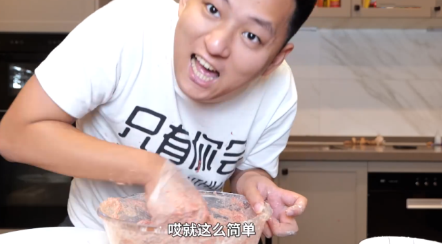 敬汉卿一直在尝试转型但900w粉已经是饱和状态