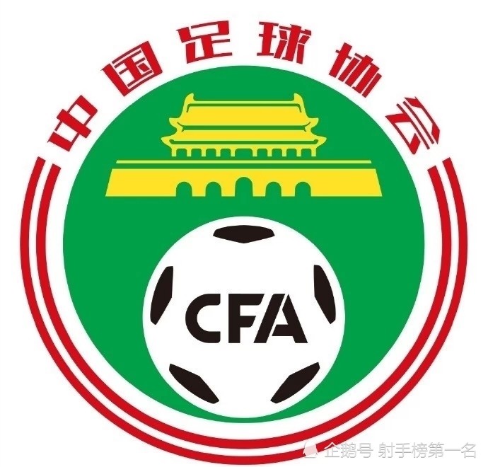 中国足协杯 搞笑！中国足球再现业余一幕：禁赛球员出场参赛未被发现！