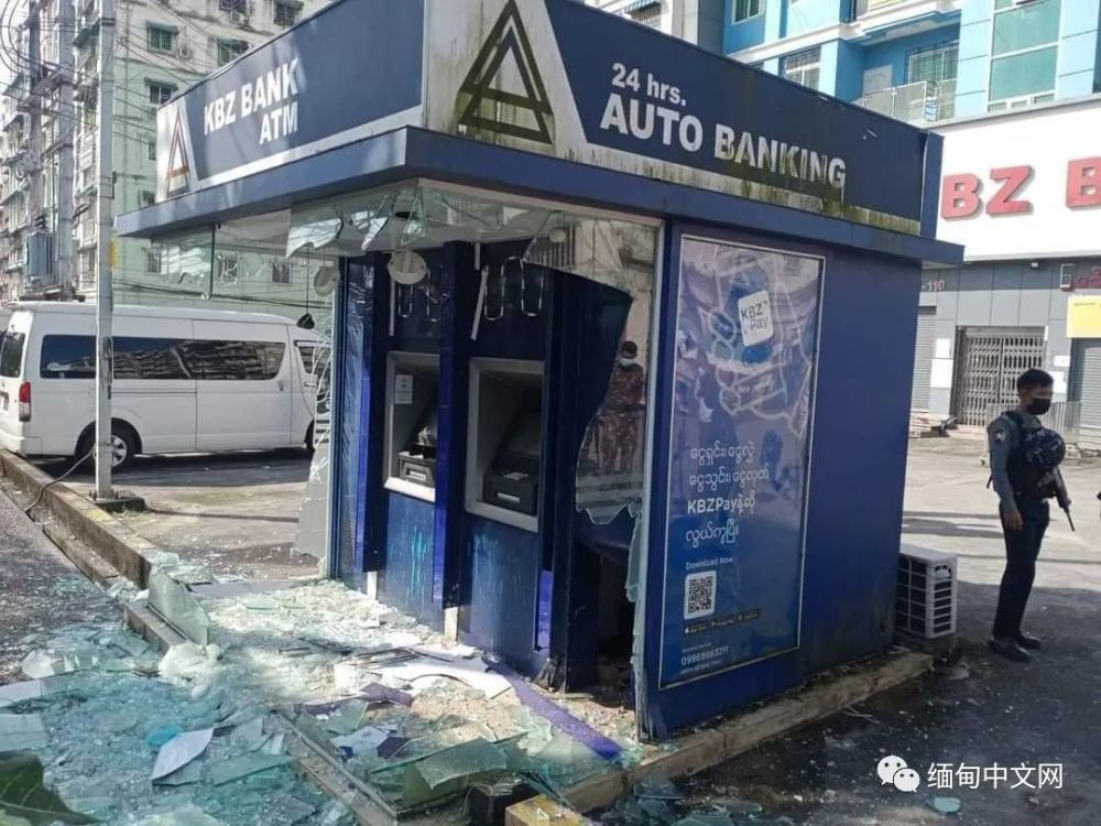 缅甸仰光KBZ银行前、ATM取款机发生爆炸牛牛数据处理器论坛