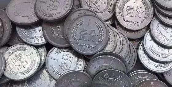 高价回收这2枚小硬币能换一辆小汽车手里有的拿出来对比一下