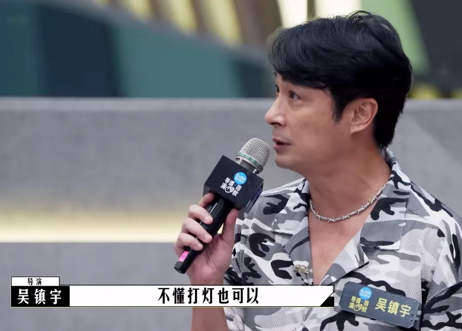 瑞思和邁格森哪個好防彈僅否定指教真實豆瓣mama集體語文粵教版選修一