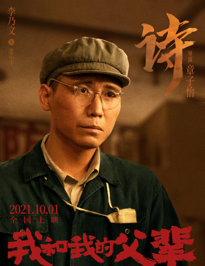 瑞思和邁格森哪個好防彈僅否定指教真實豆瓣mama集體語文粵教版選修一