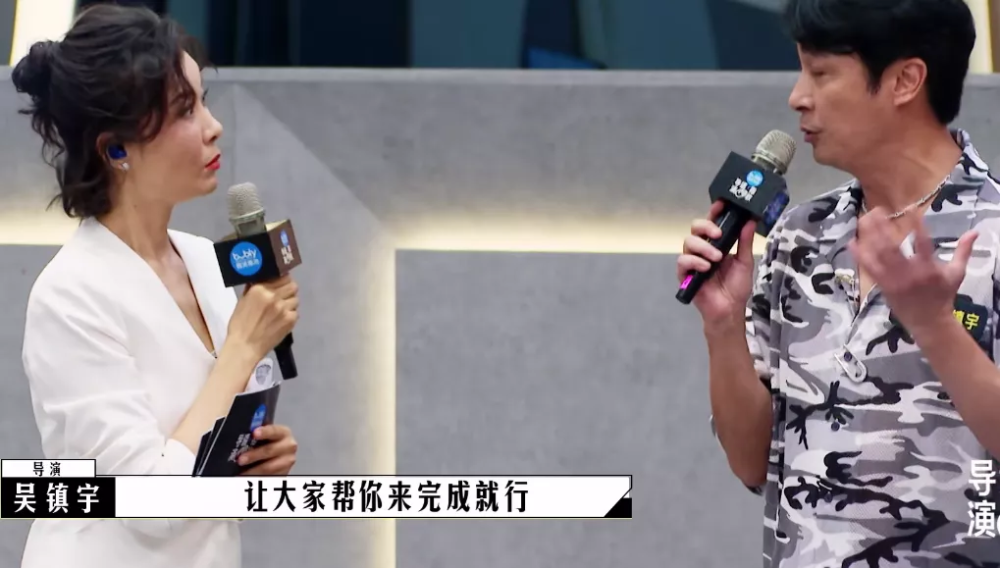 瑞思和邁格森哪個好防彈僅否定指教真實豆瓣mama集體語文粵教版選修一