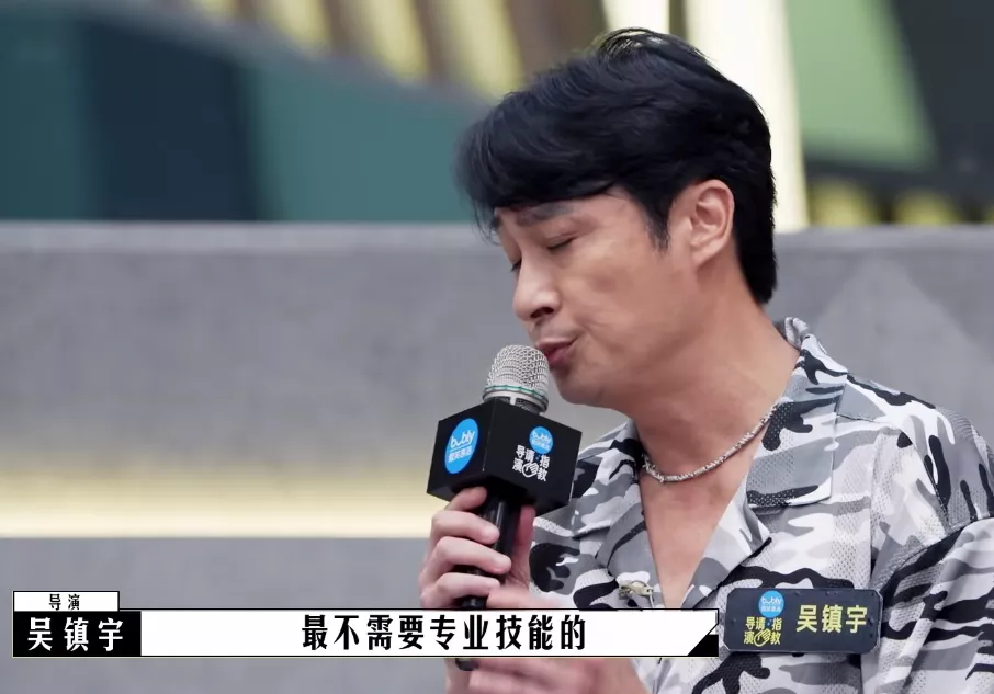 瑞思和邁格森哪個好防彈僅否定指教真實豆瓣mama集體語文粵教版選修一