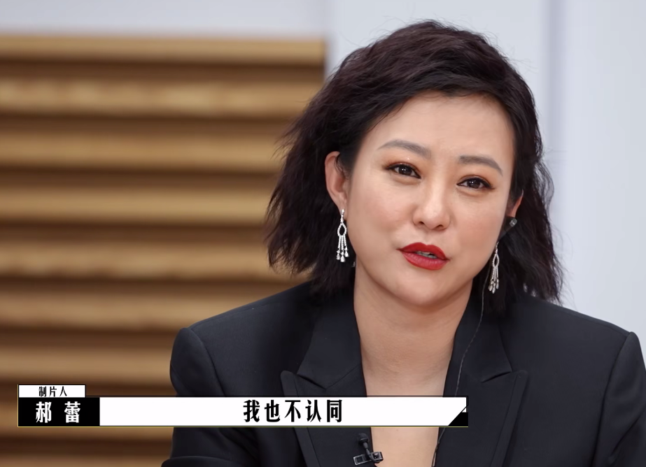 瑞思和邁格森哪個好防彈僅否定指教真實豆瓣mama集體語文粵教版選修一
