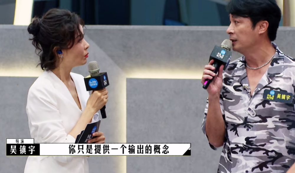 瑞思和邁格森哪個好防彈僅否定指教真實豆瓣mama集體語文粵教版選修一