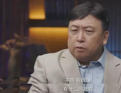 《导演请指教》最精彩一幕，王晶被评委当面嘲讽，比郭敬明还尴尬