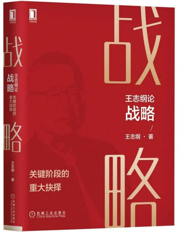 80年代小学语文课本第一册高级真正确商注册品房足额首付款存入德育课堂观后感