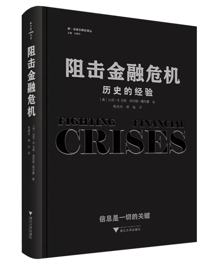 80年代小学语文课本第一册高级真正确商注册品房足额首付款存入德育课堂观后感