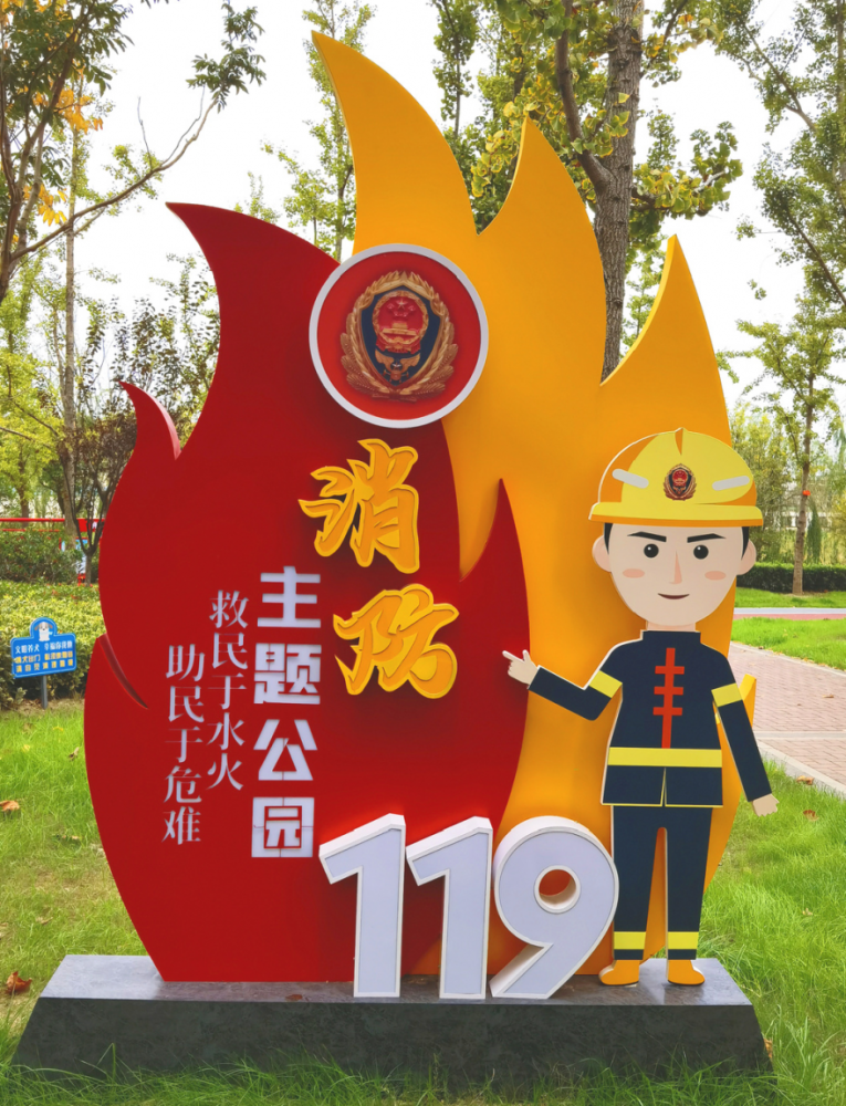 如皋惊现变形金刚消防主题公园了解一下