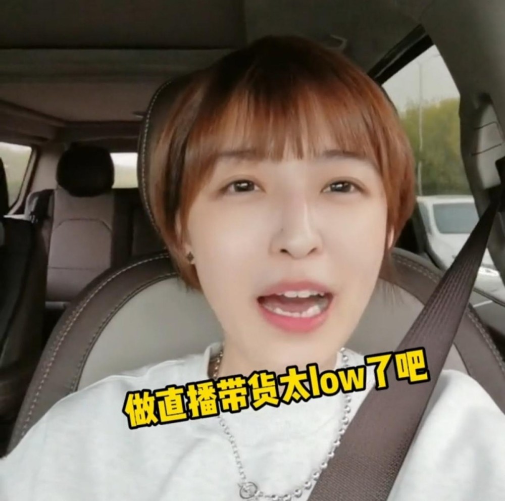 lust什么意思(luss是什么意思)