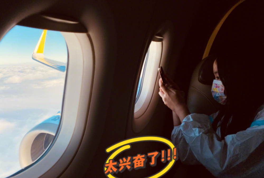 吴尊时隔2年和家人来中国，机舱空荡无人疑包机，行李箱堆成小山002435长江润发