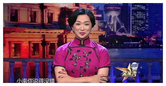 金星真人秀_金星参加的真人秀是什么_曹可凡金星秀