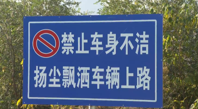 面对泥头车,重拳出击!