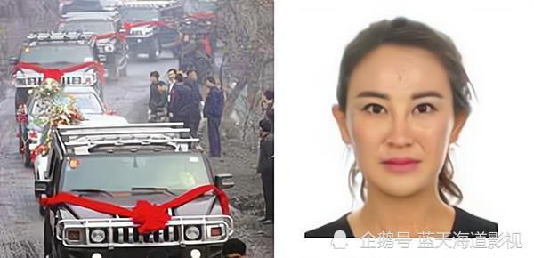 回顾山西"阔太"寇静瑶:黑社会组织成员,12年后终落网