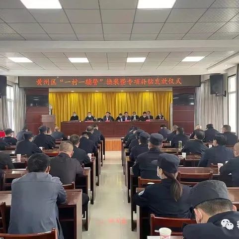 盘锦招聘_青就业|2022盘锦市公安局公开招聘留置看护岗位警务辅助人员141人...