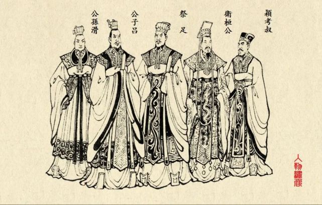 庄公母亲武姜生他的时候难产,故为他起名为"寤生,也因此不喜欢他而