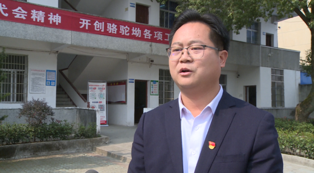 干在实处 强县有我|罗田县骆驼坳镇:干在实处 谱写骆驼坳镇发展新篇章