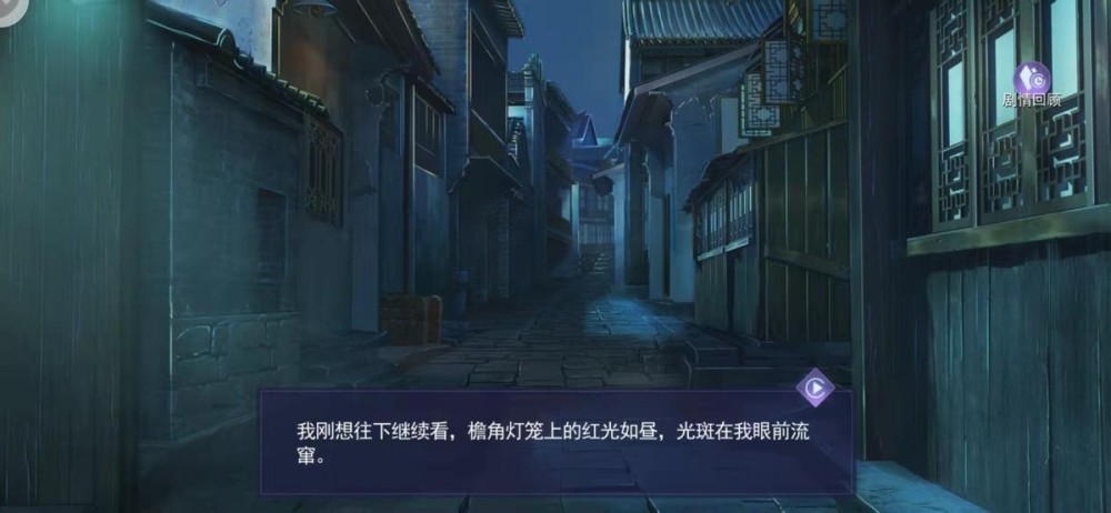 盘点解密游戏画风 命运石之门神秘感爆棚 这款新作国潮风韵十足 全网搜 盘点解密游戏画风 命运石之门神秘感爆棚 这款新作国潮风韵十足 全网搜