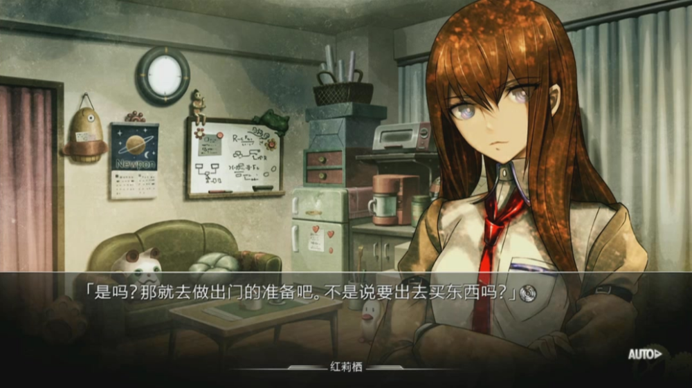 盘点解密游戏画风 命运石之门神秘感爆棚 这款新作国潮风韵十足 全网搜 盘点解密游戏画风 命运石之门神秘感爆棚 这款新作国潮风韵十足 全网搜