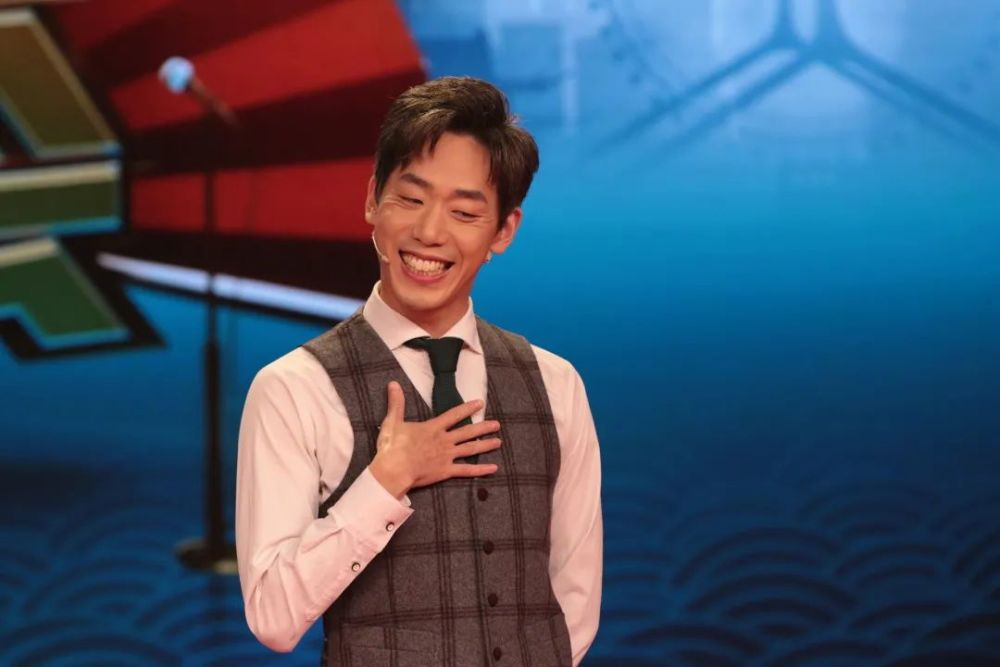 2021117相声大会时代新声系列应宁专场