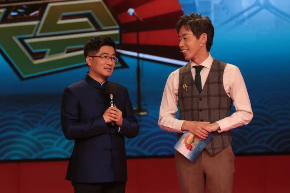 2021117相声大会时代新声系列应宁专场