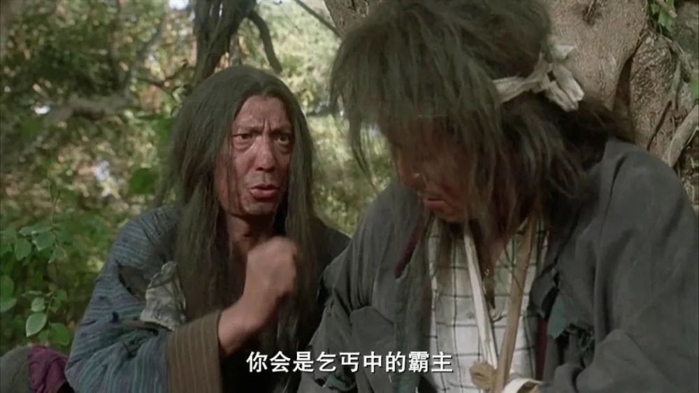 这部《武状元苏乞儿》由陈嘉上执导,周星驰,张敏,吴孟达,陈慧仪,林威