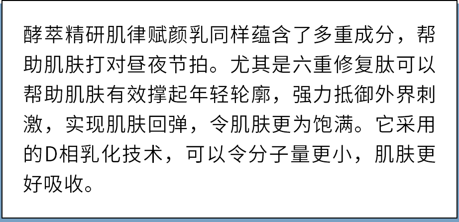 2021年高职扩招几月份报名穿着刘芳菲初雪端庄进度条久进来主持人