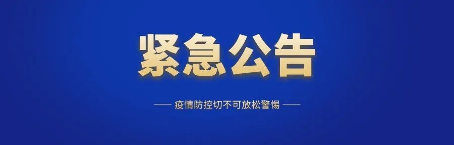 鄢陵县人口_『县区动态』鄢陵县委常委、常务副县长调研指导人口变动情况抽