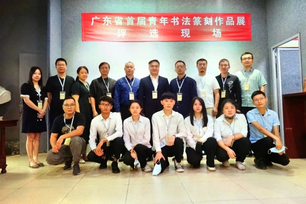 刘剑波,洪权,张琴文字审读 洪权评审委员 彭双龙,吴慧平,许业桐