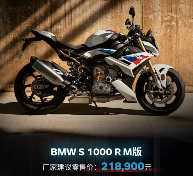 188,900Ԫ�𣬱����¿�S1000R����