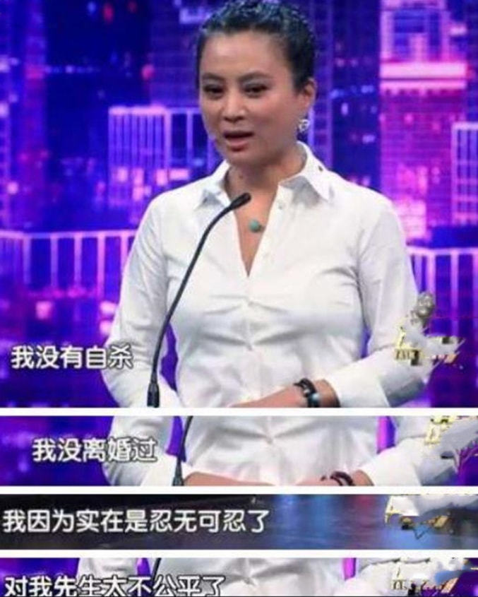 李玲玉：因玉兔精一战成名，一婚嫁初恋，二婚嫁犹太富商，如今怎么样了？