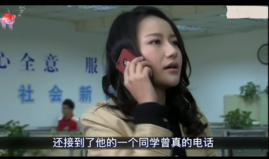 青瓷他面对采访怎么说的徐艺向曾真揭露了啥招数都够狠