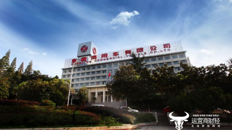 东风商用车总经理王玮还挺顺:入职26年近些年接连被提拔