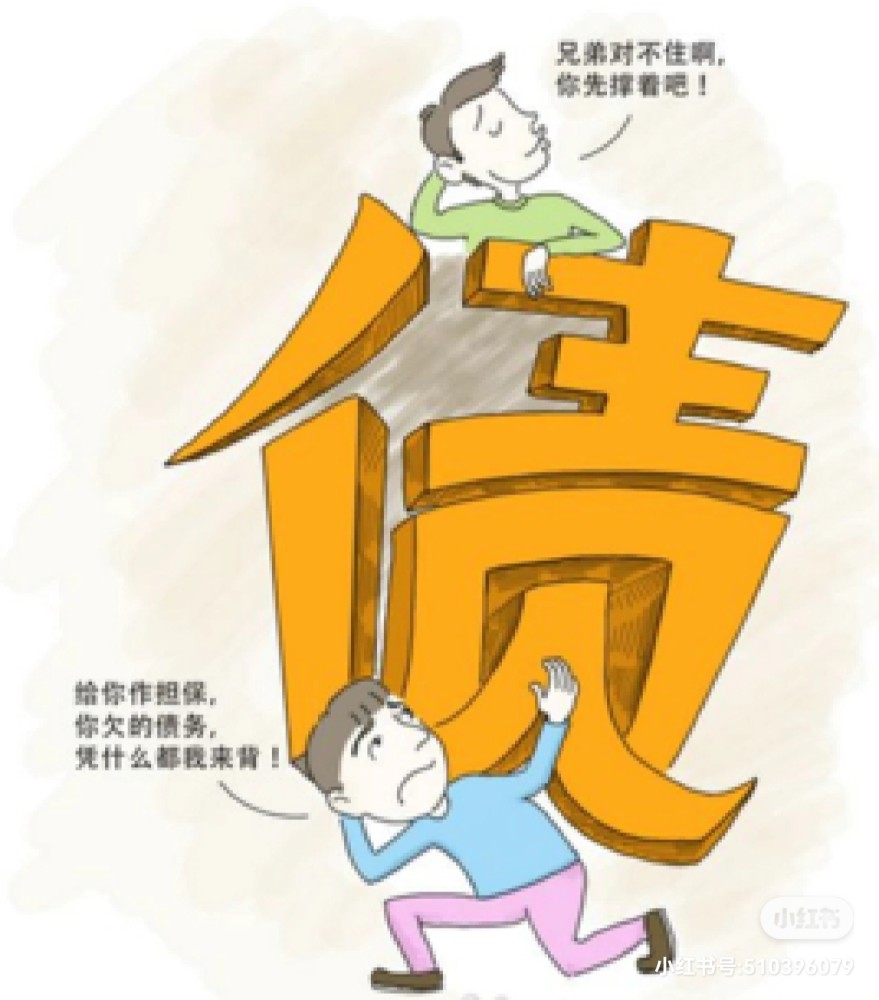 值得一看的民间借贷纠纷实务_腾讯新闻