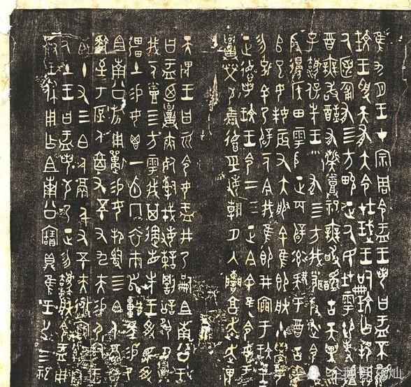 我国有一个汉字 外国人见到就 厌烦 要求文件一律不准使用 全网搜