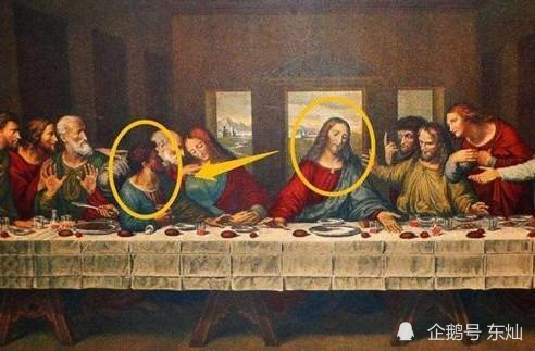将《最后的晚餐》放大30倍,其中一个人的动作,揭开这幅画的秘密